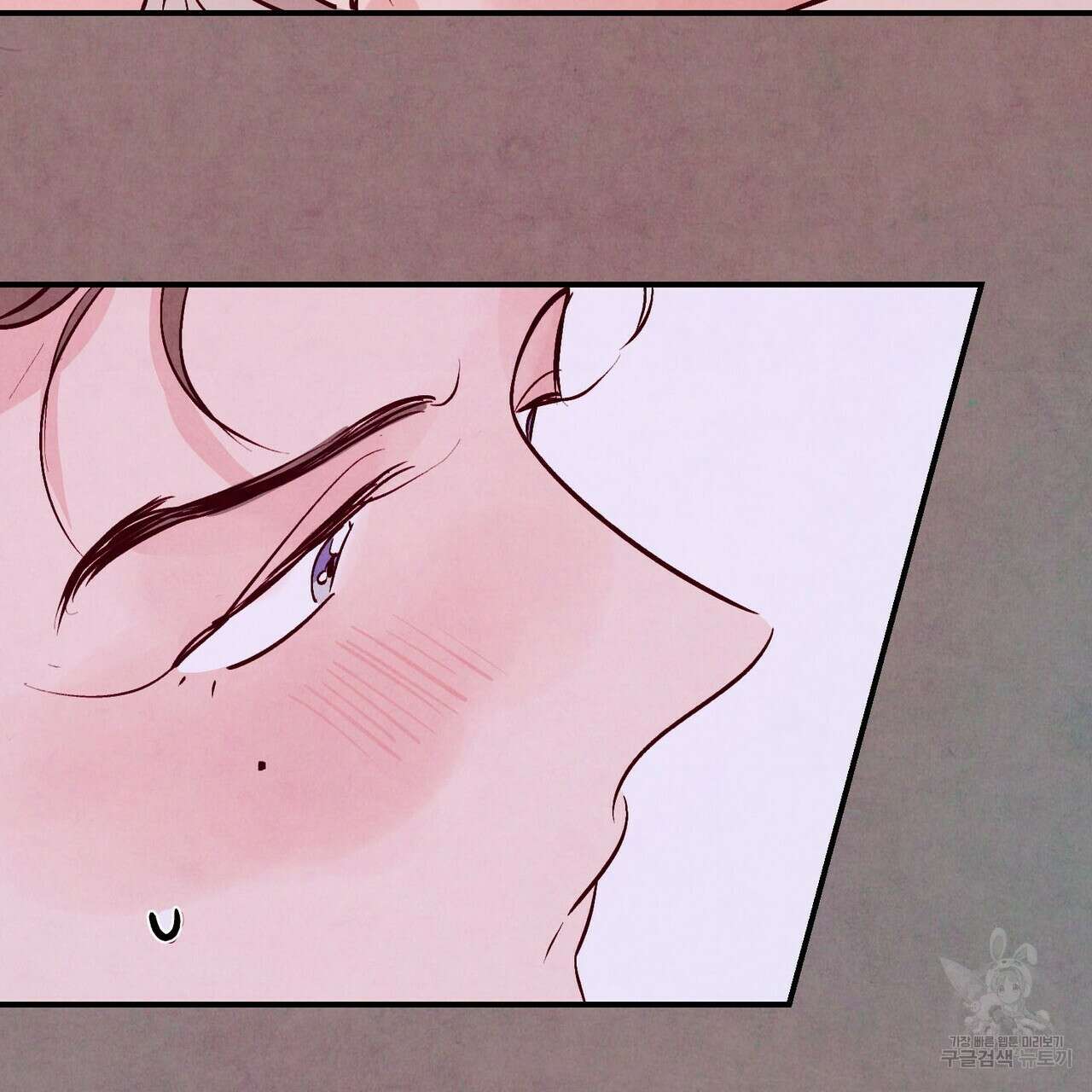 펀치 드렁크 러브 49화 42