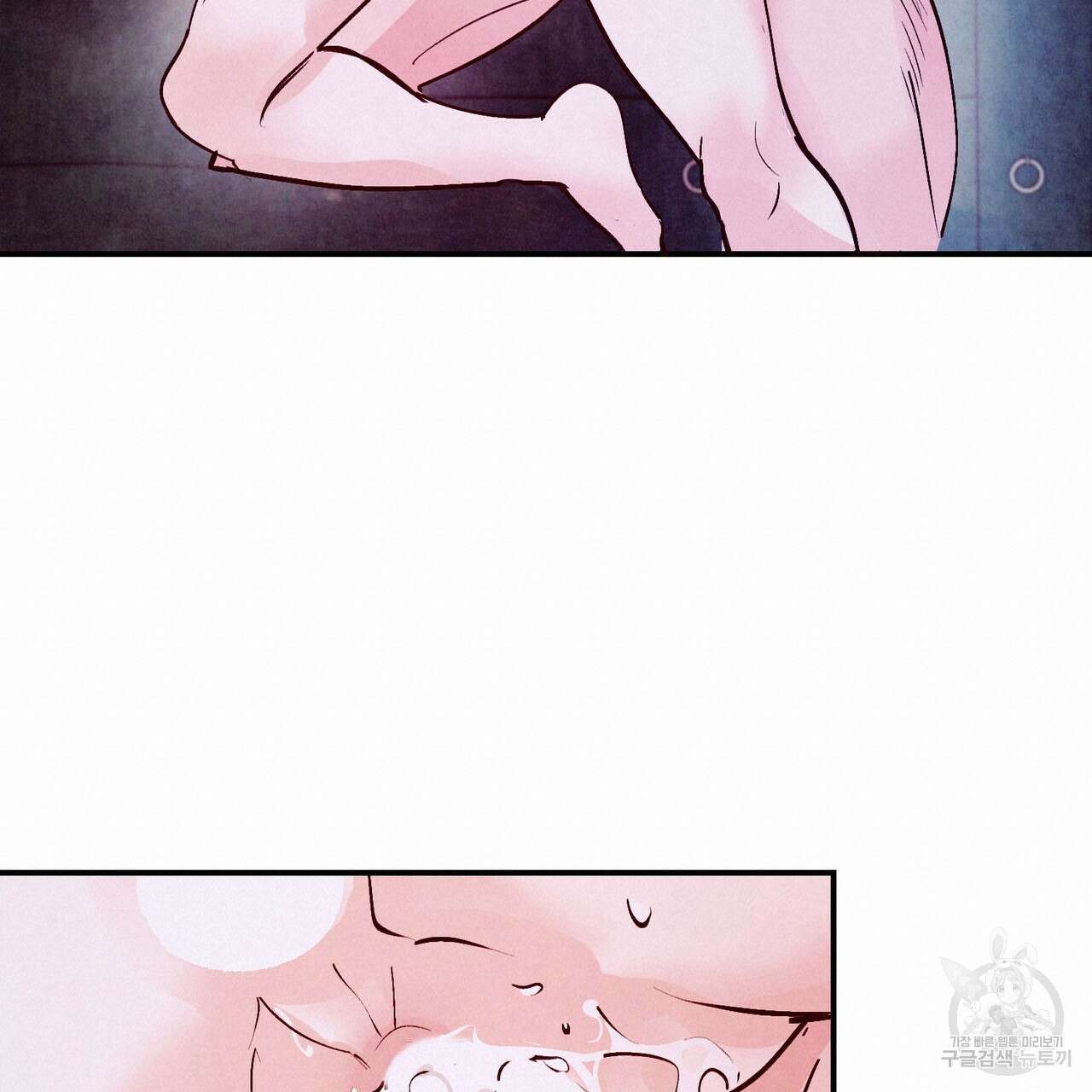 펀치 드렁크 러브 49화 120
