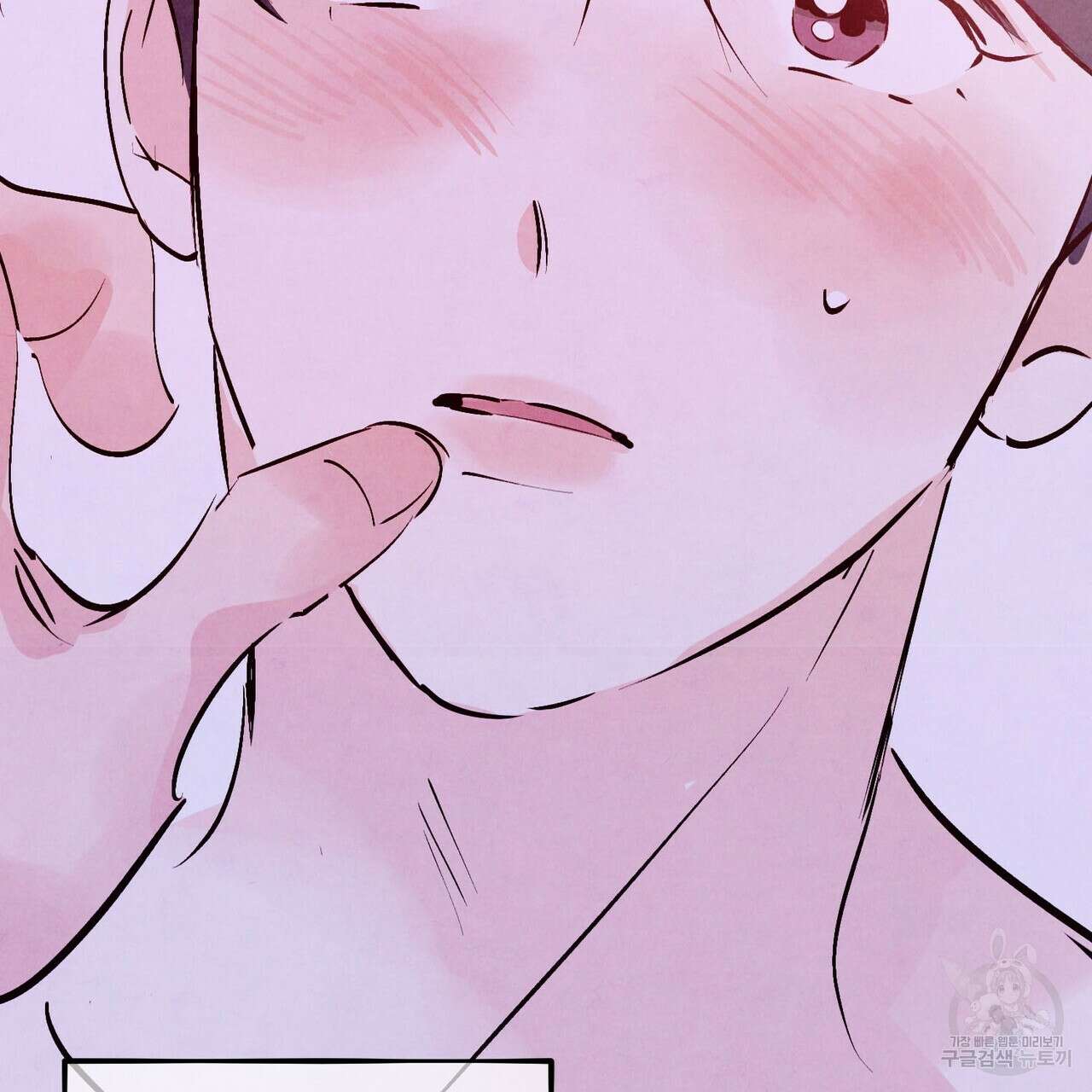 펀치 드렁크 러브 49화 153