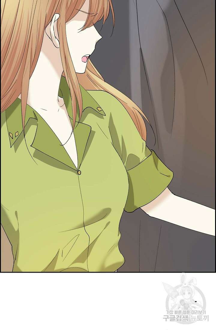 스텔라를 위하여 90화 16