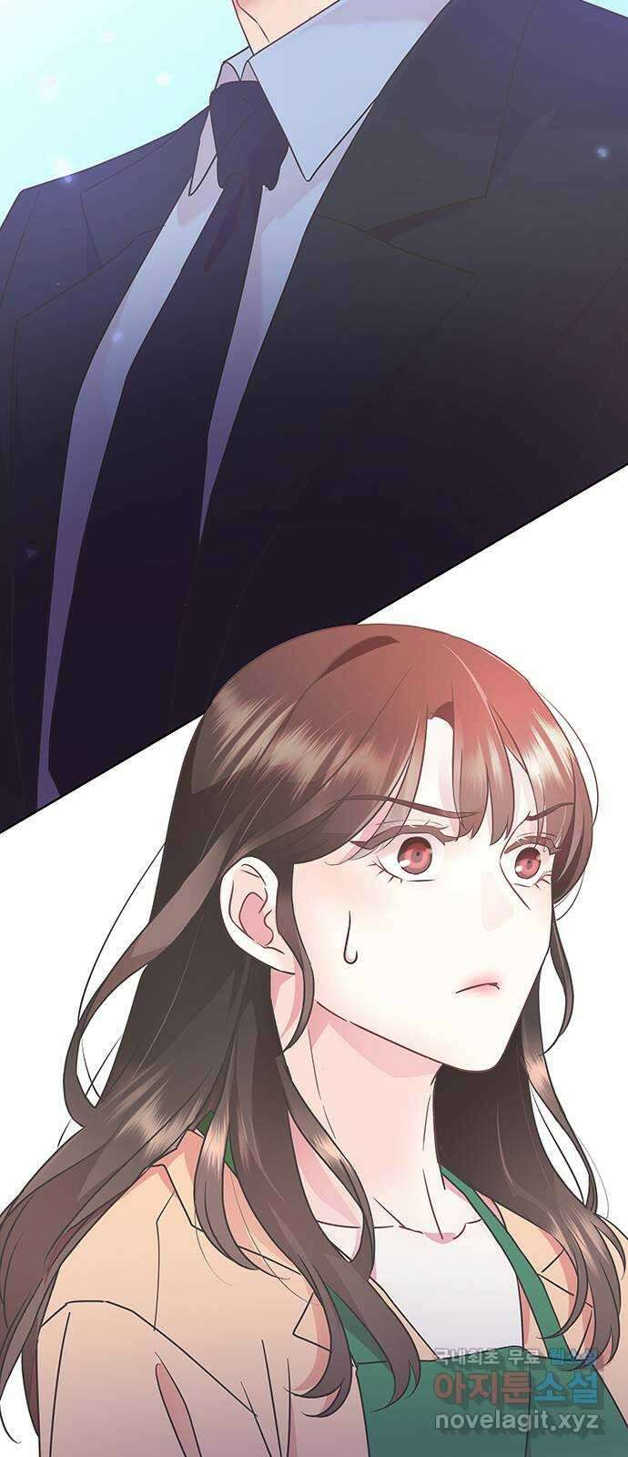 은밀한 재택근무 25화 2