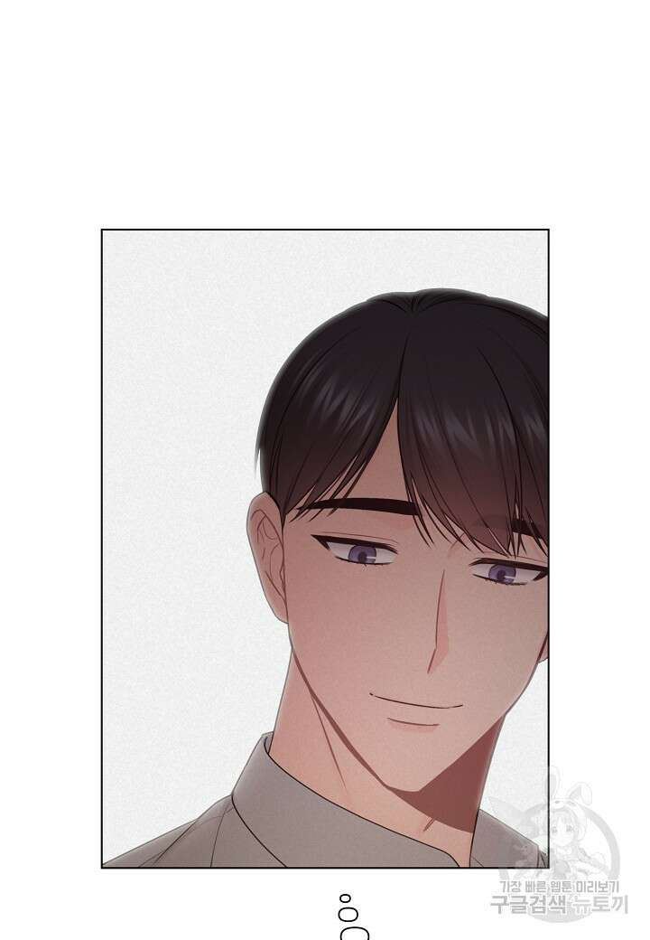 겹사돈 사기단 23화 8