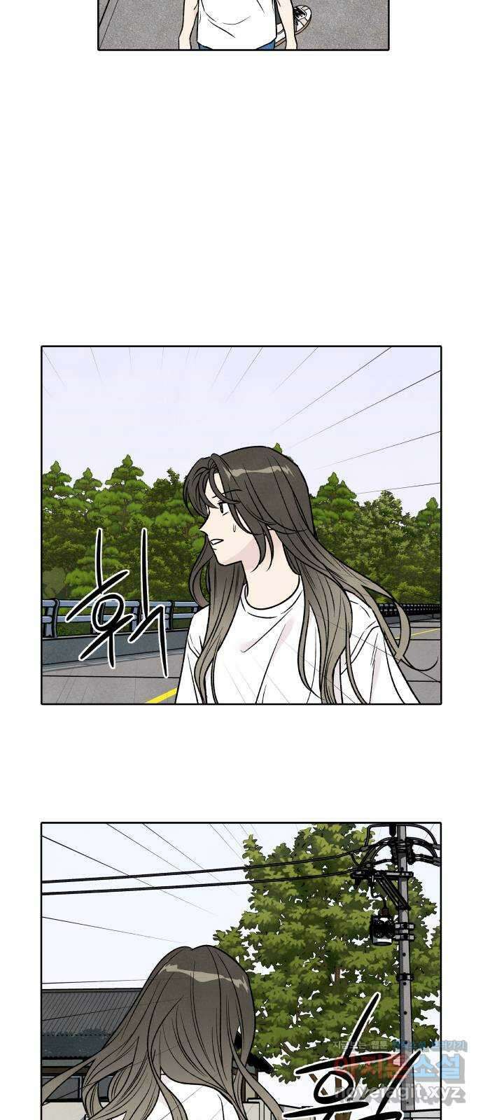 내가 죽기로 결심한 것은 89화 22