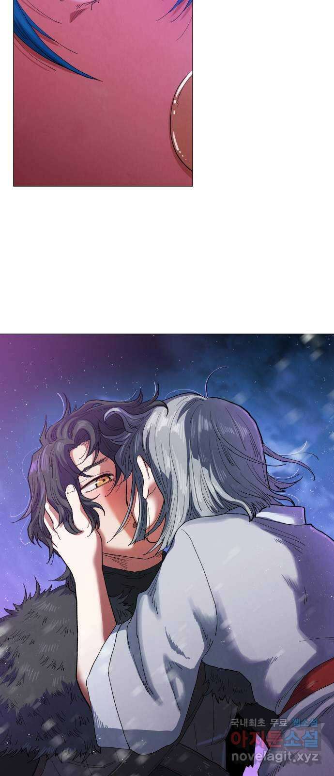 두 마리를 위한 뜰 31화 4