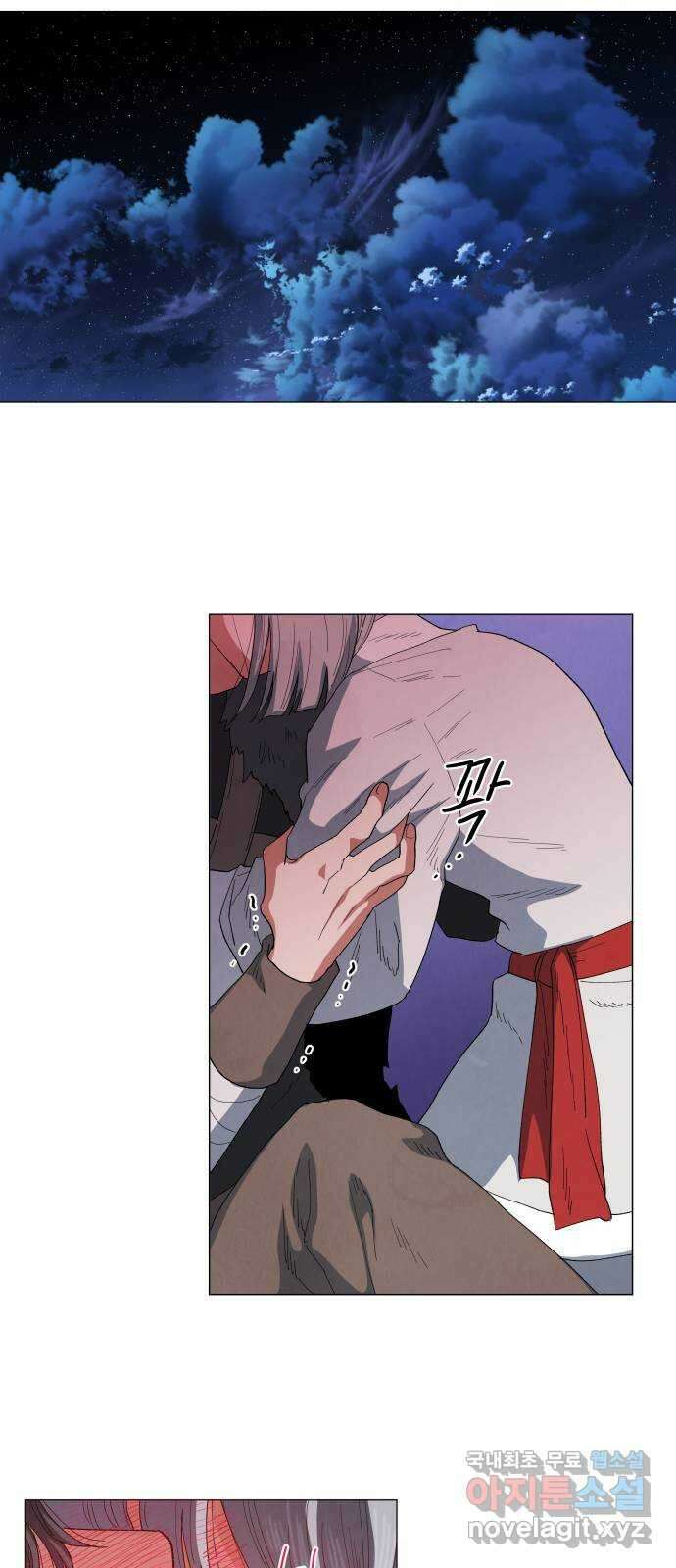 두 마리를 위한 뜰 31화 6