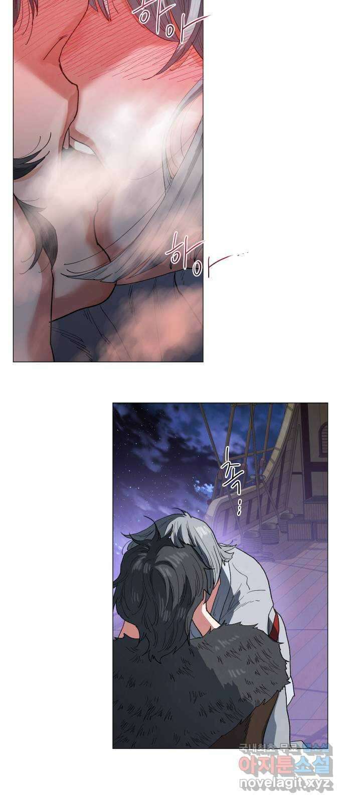 두 마리를 위한 뜰 31화 7