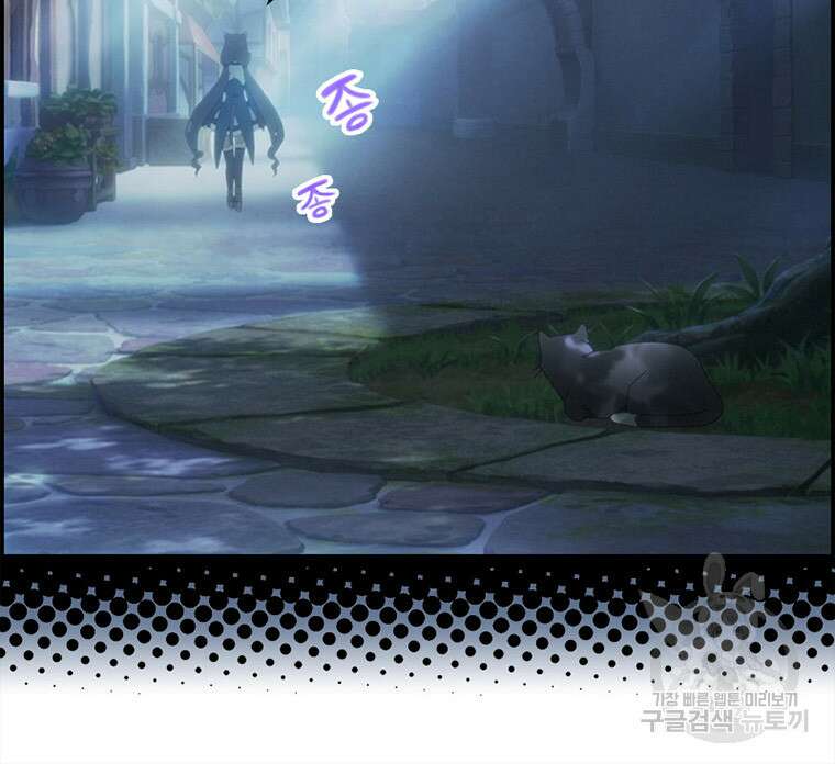 프린세스 커넥트! Re:Dive 6화 7