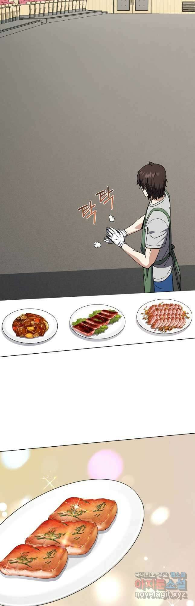 귀환용사의 골목식당 98화 2