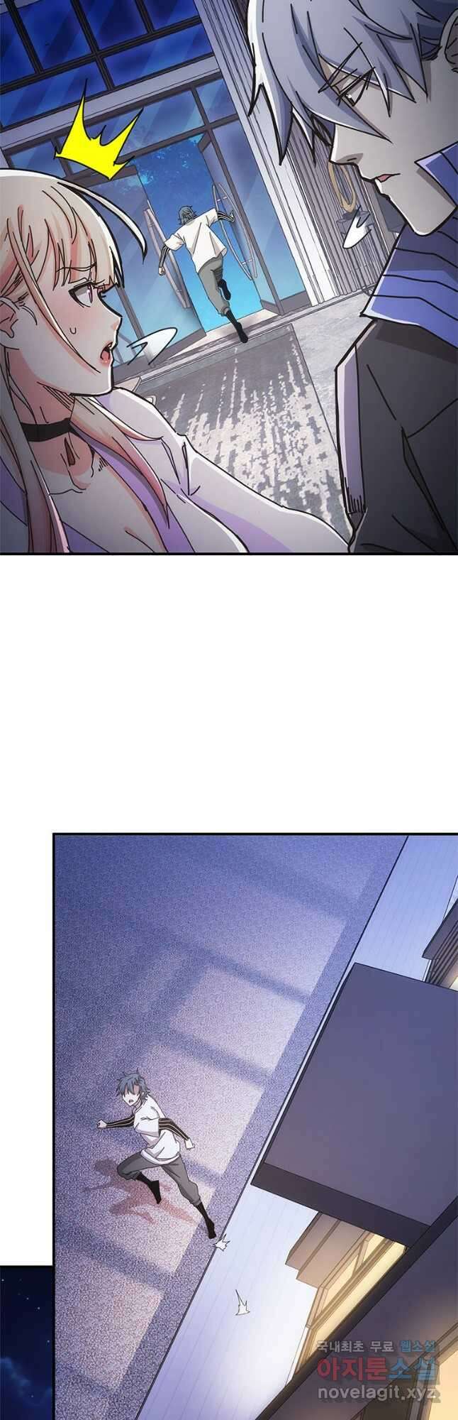 망했지만, 아파트 건물주부터 다시 시작 36화 4
