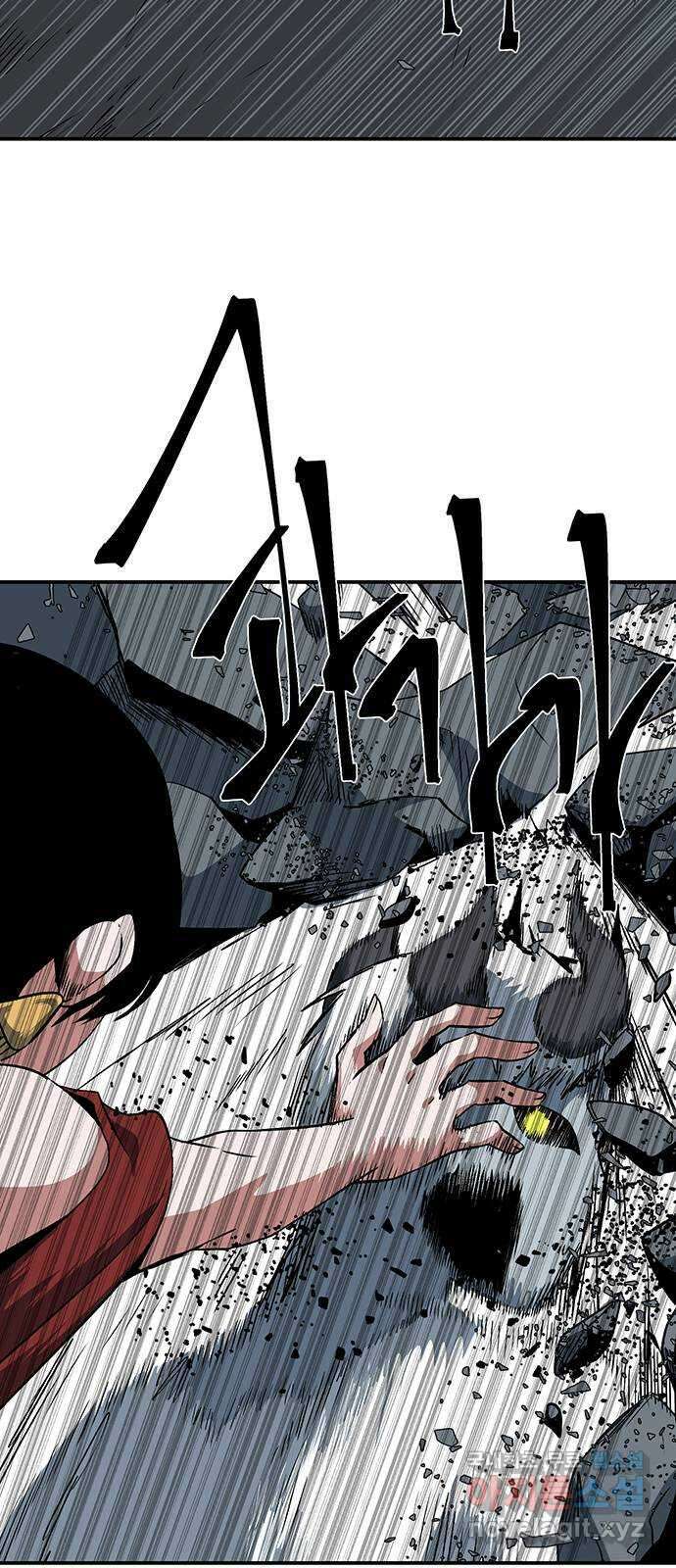 마왕까지 한 걸음 118화 - 표적 (38) 12