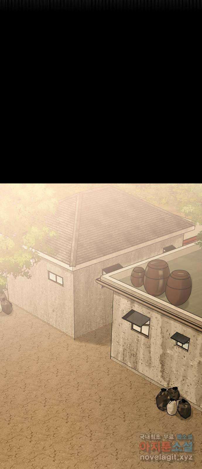 순정빌런 62화 19