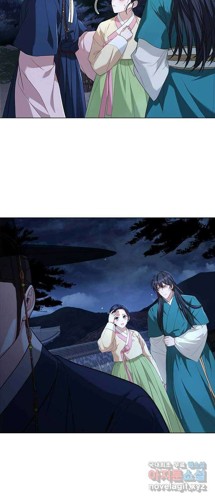 해시의 신루 73화 : 나와 함께 12