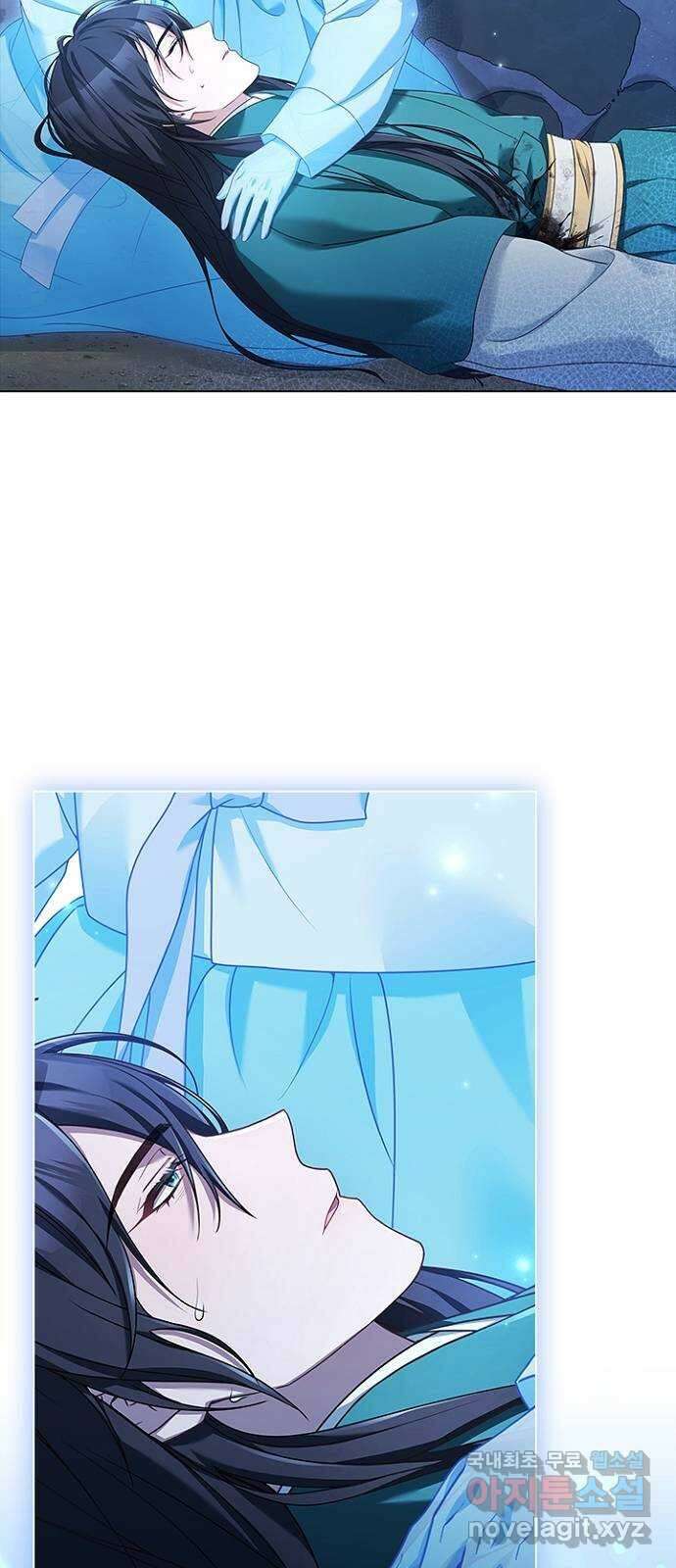 해시의 신루 73화 : 나와 함께 24