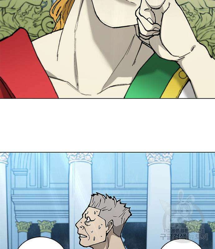 무사만리행 172화 19
