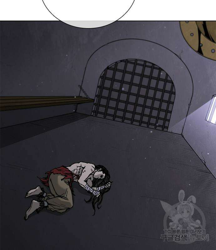무사만리행 172화 134