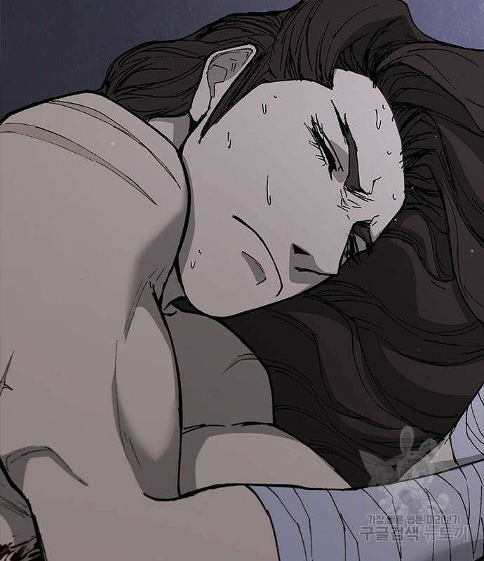 무사만리행 172화 136