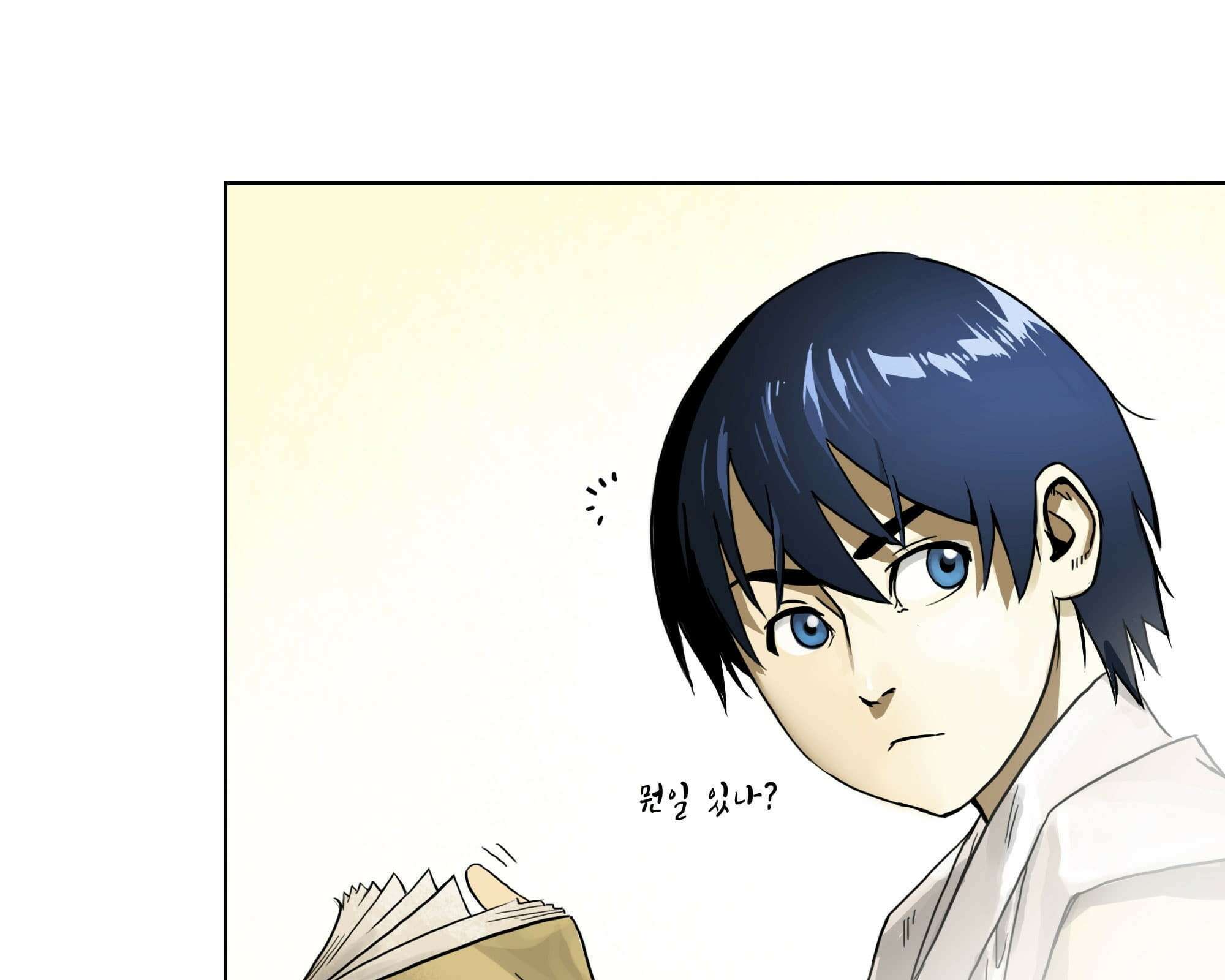 무한 레벨업 in 무림 무한투귀, 장기후 10