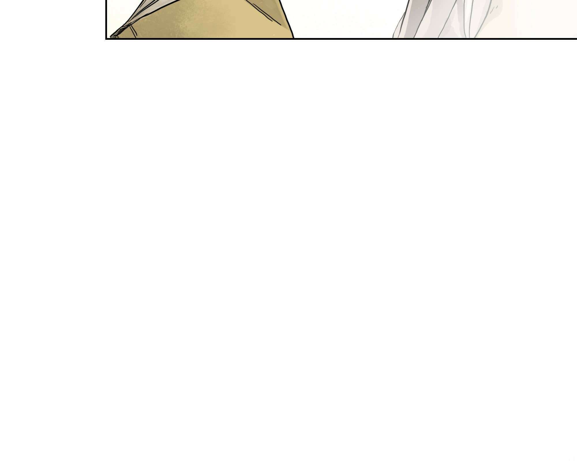 무한 레벨업 in 무림 무한투귀, 장기후 11
