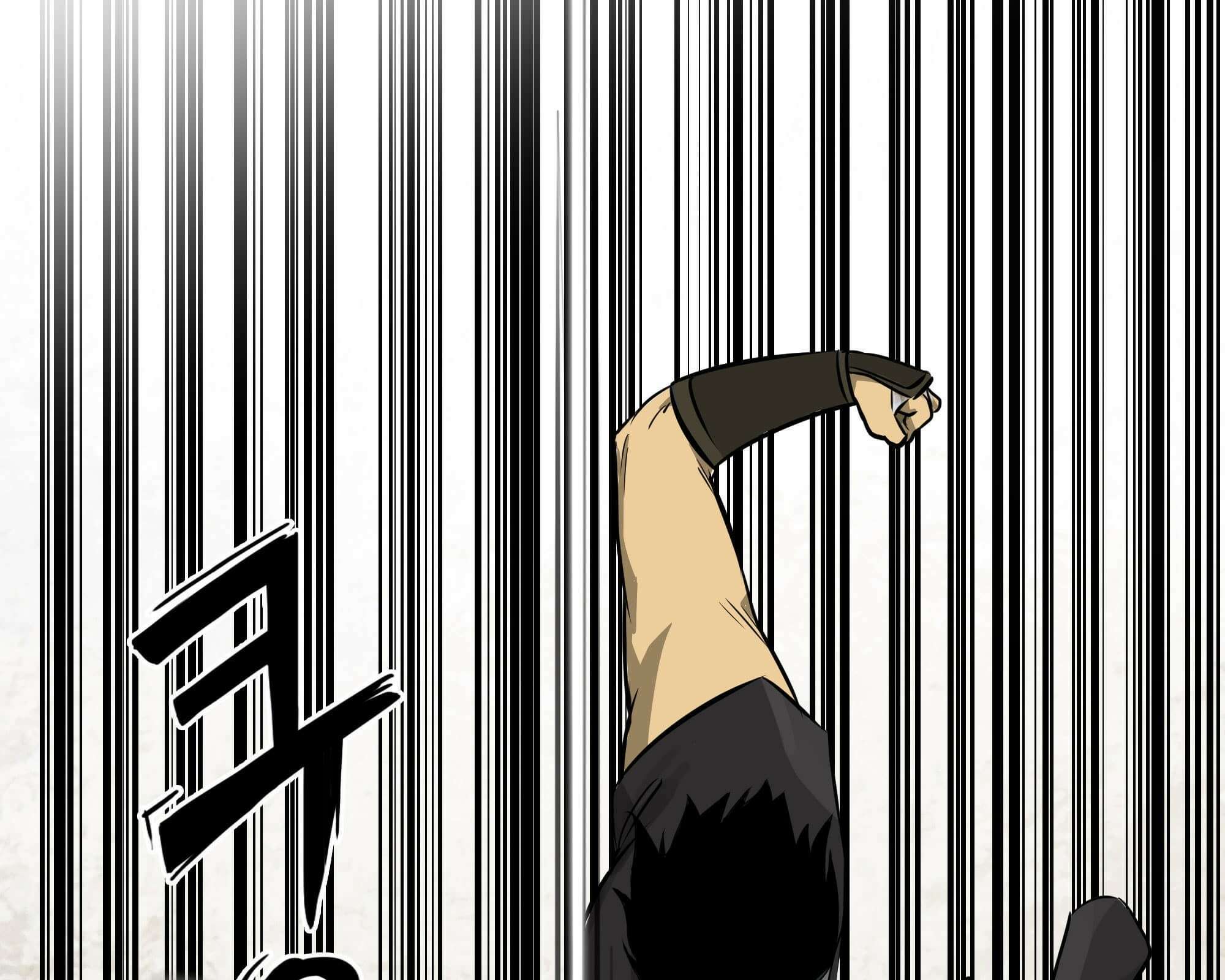 무한 레벨업 in 무림 무한투귀, 장기후 13