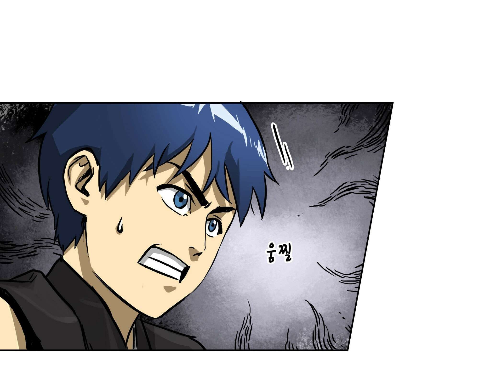 무한 레벨업 in 무림 무한투귀, 장기후 36