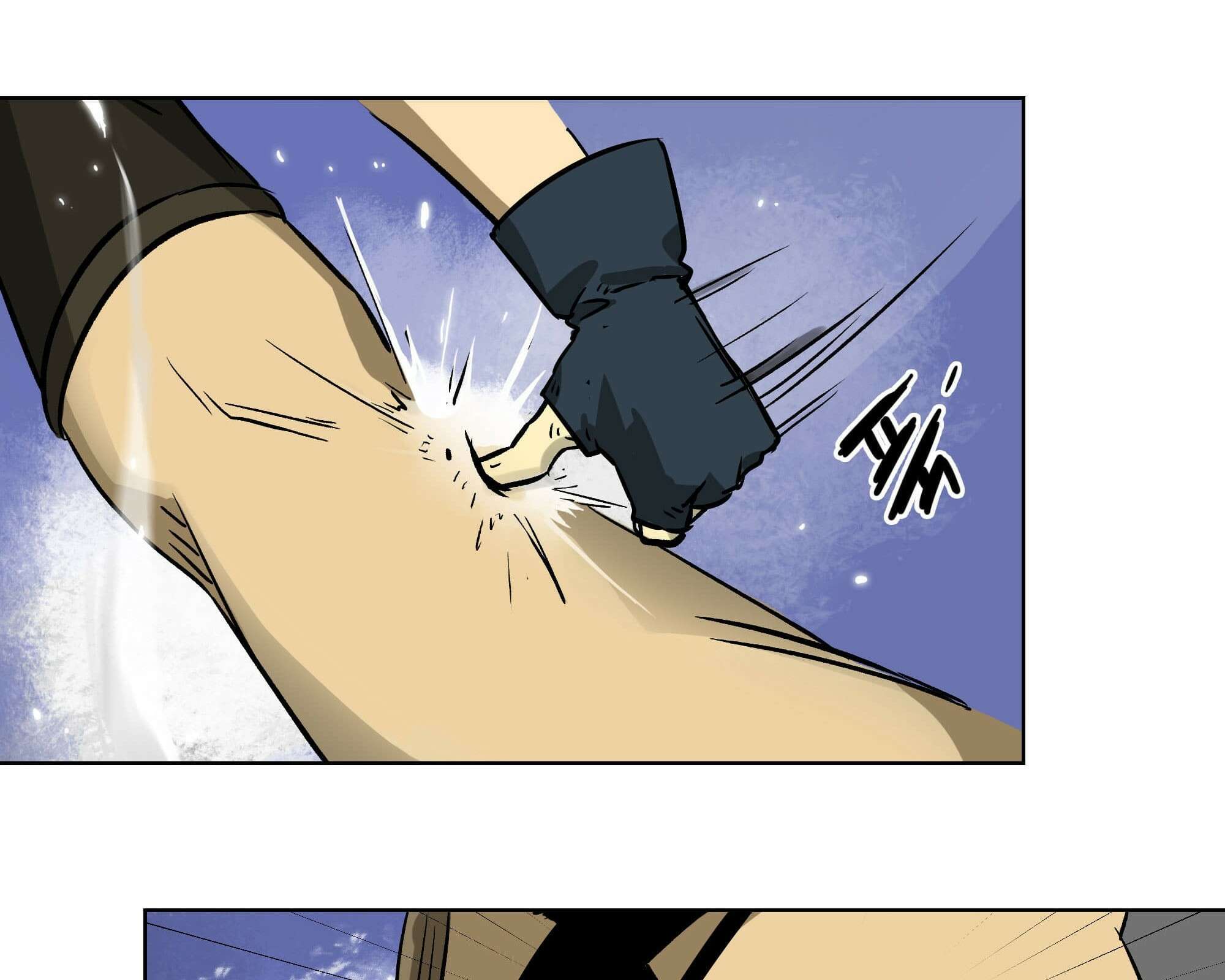 무한 레벨업 in 무림 무한투귀, 장기후 44