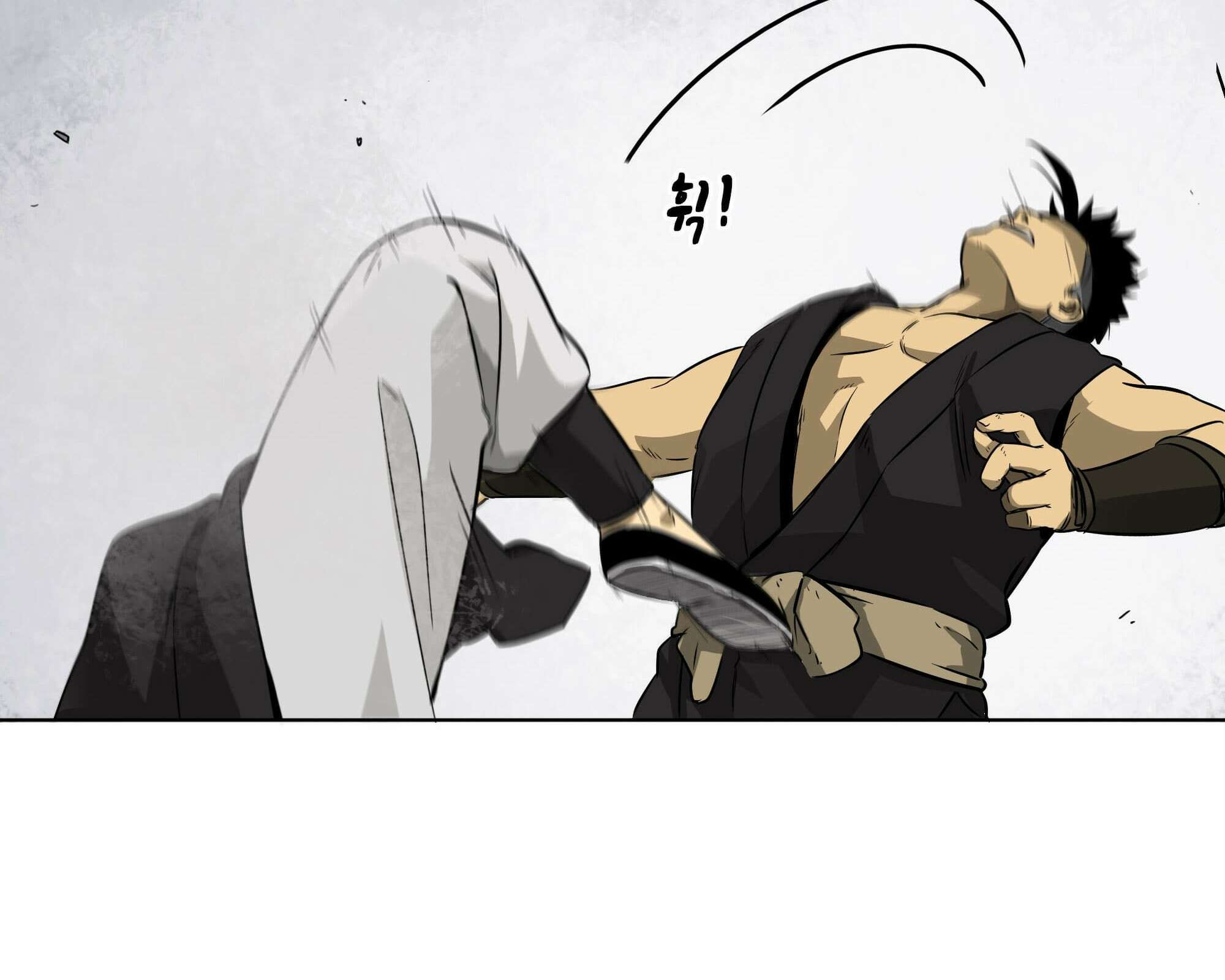 무한 레벨업 in 무림 무한투귀, 장기후 64