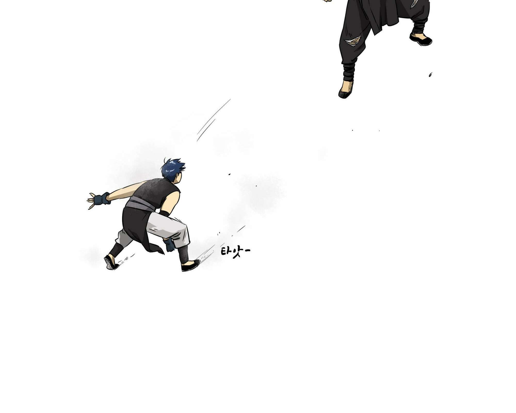 무한 레벨업 in 무림 무한투귀, 장기후 66