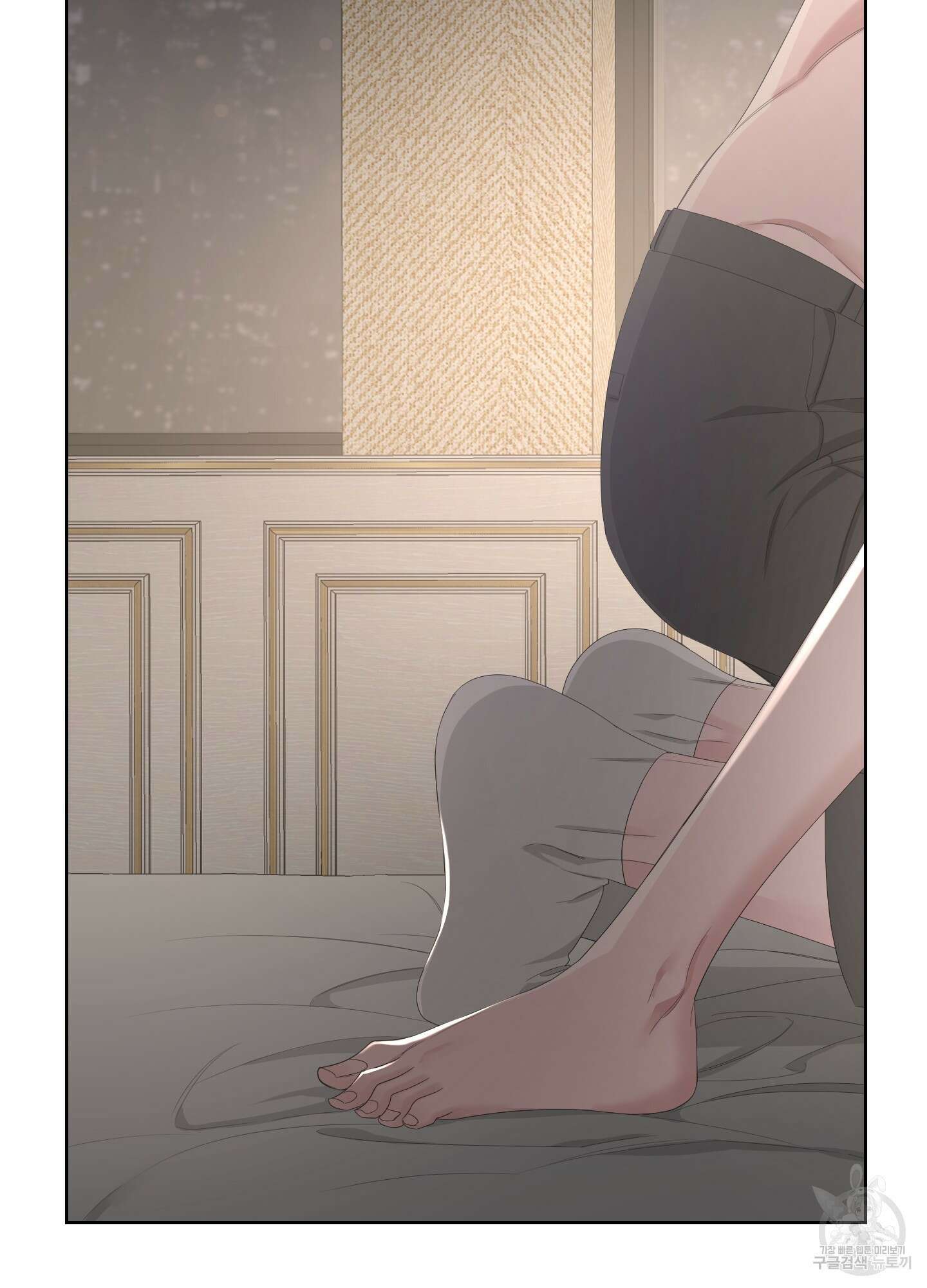 에이블 44화 57