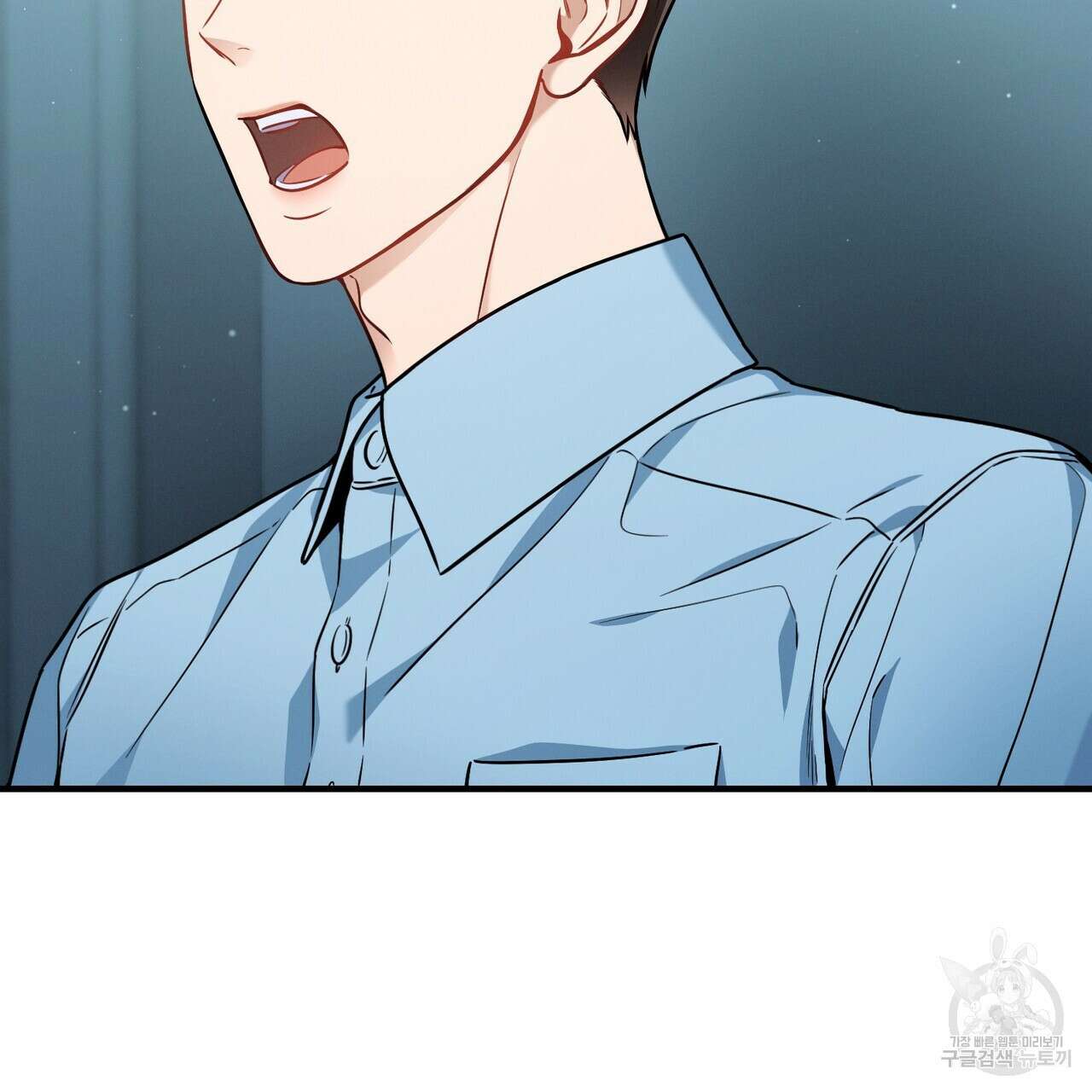 노 모럴(No Moral) 60화 5