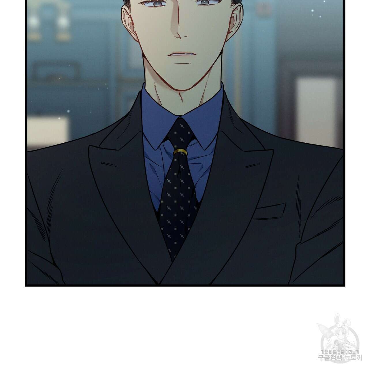 노 모럴(No Moral) 60화 7