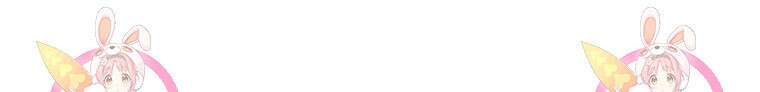 계약하시겠습니까? 18화 135