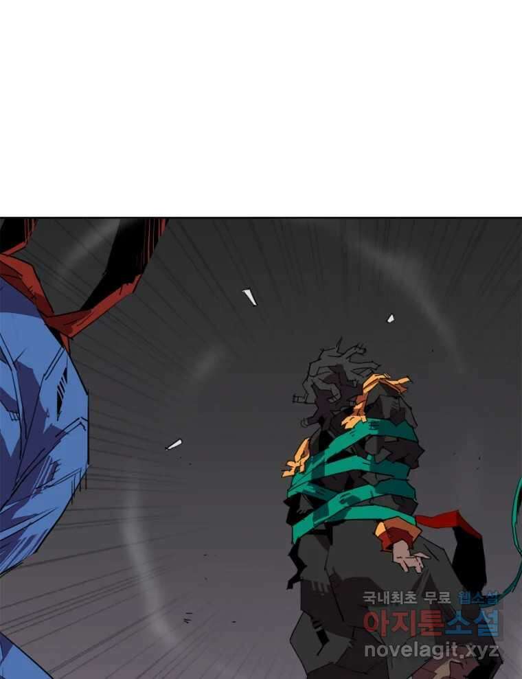 크라우드 110화 3