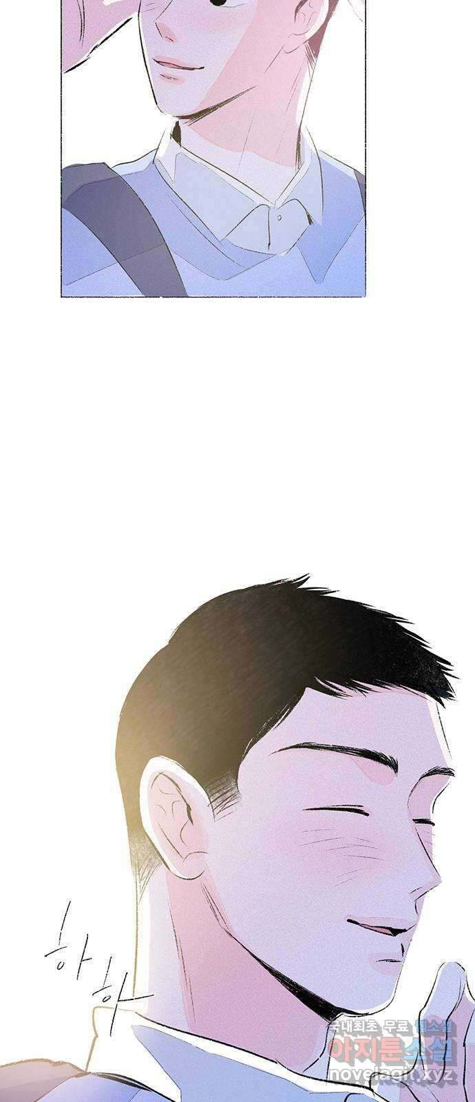 내곁엔 없을까 60화 14