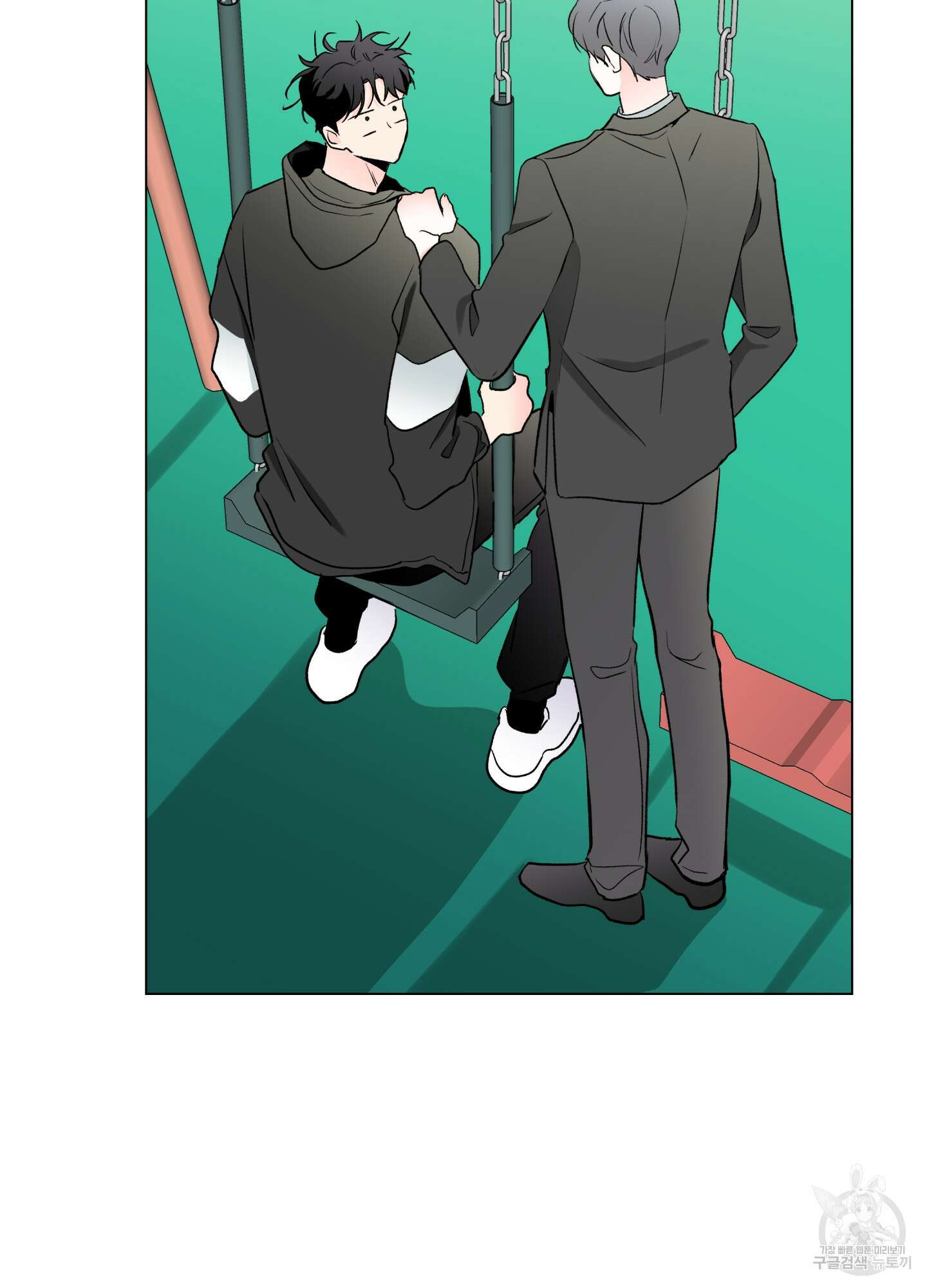 연하공 수난기 시즌2 5화 51