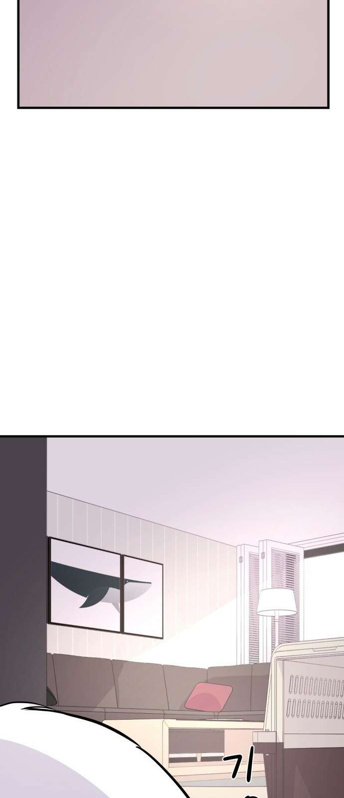 개같이 탈출 4화 61