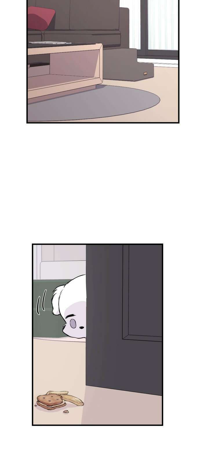 개같이 탈출 4화 68