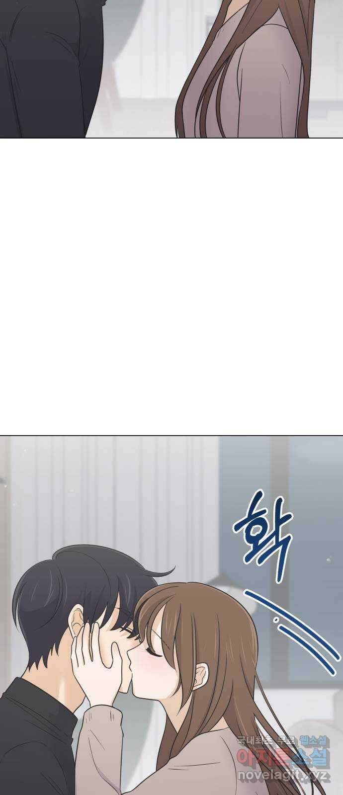 세번째 로망스 63화. 완벽한 해피엔딩일 테니 (2) 43