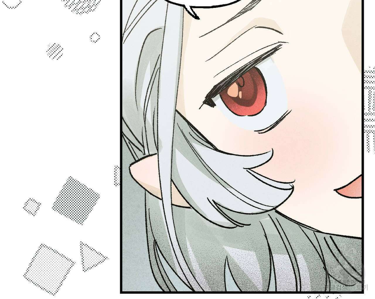 100일 뒤 강공이 되는 남자 12화 78