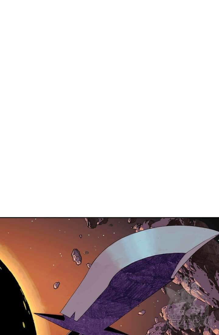 토르 153화 2