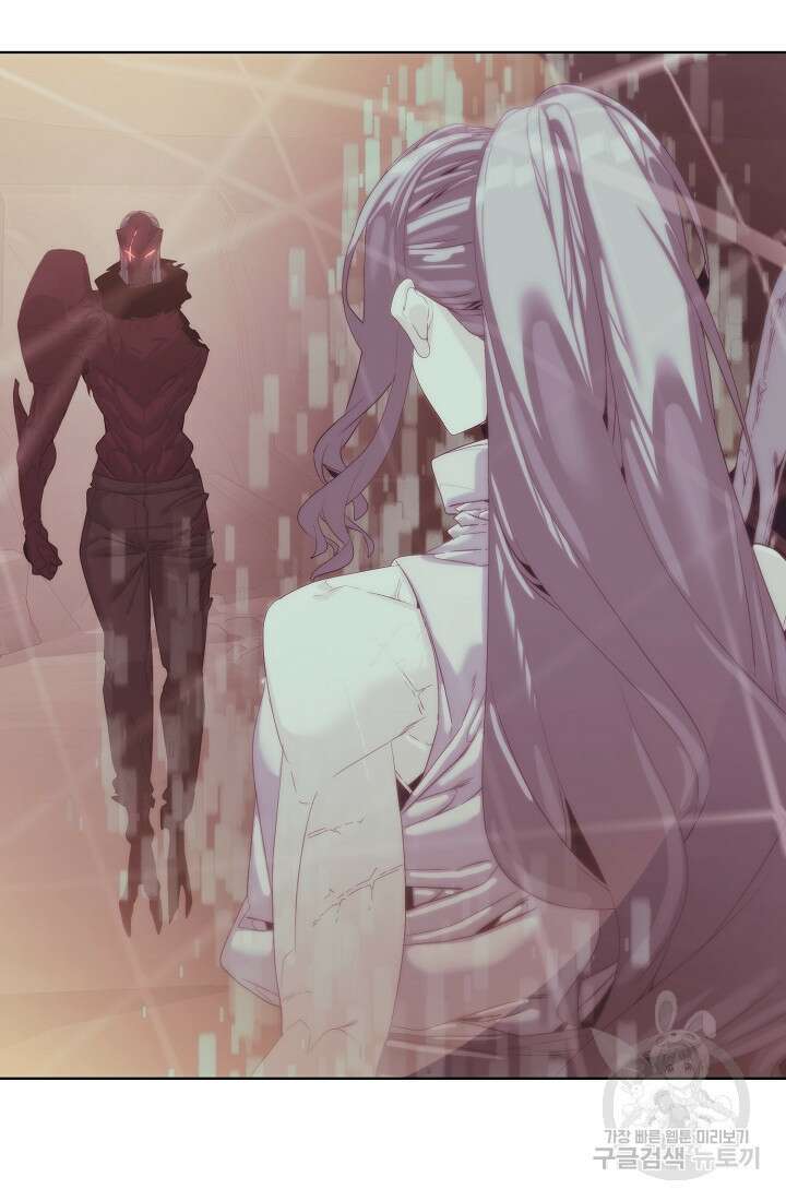 에뜨랑제 76화 19