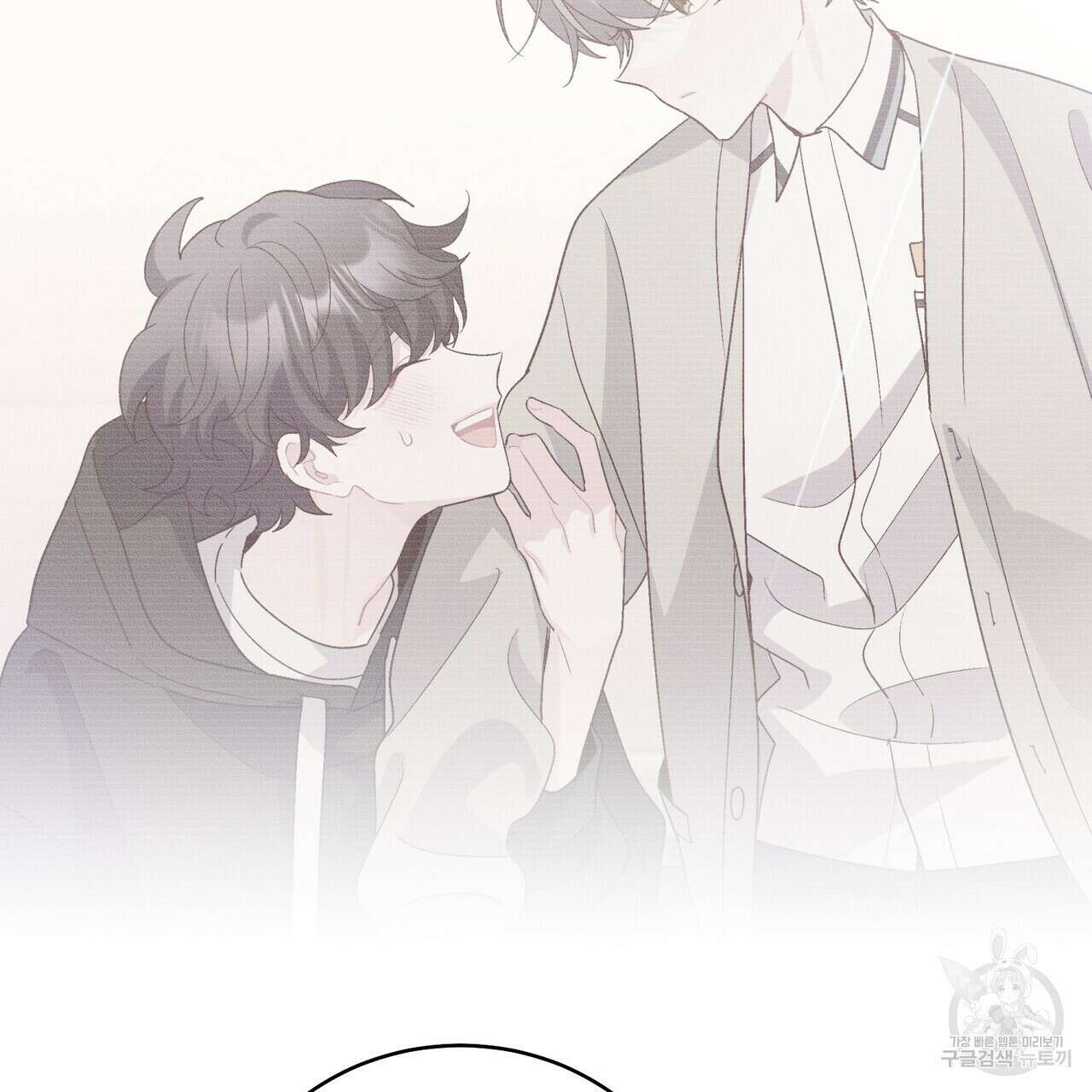 메리 마블링 58화 22