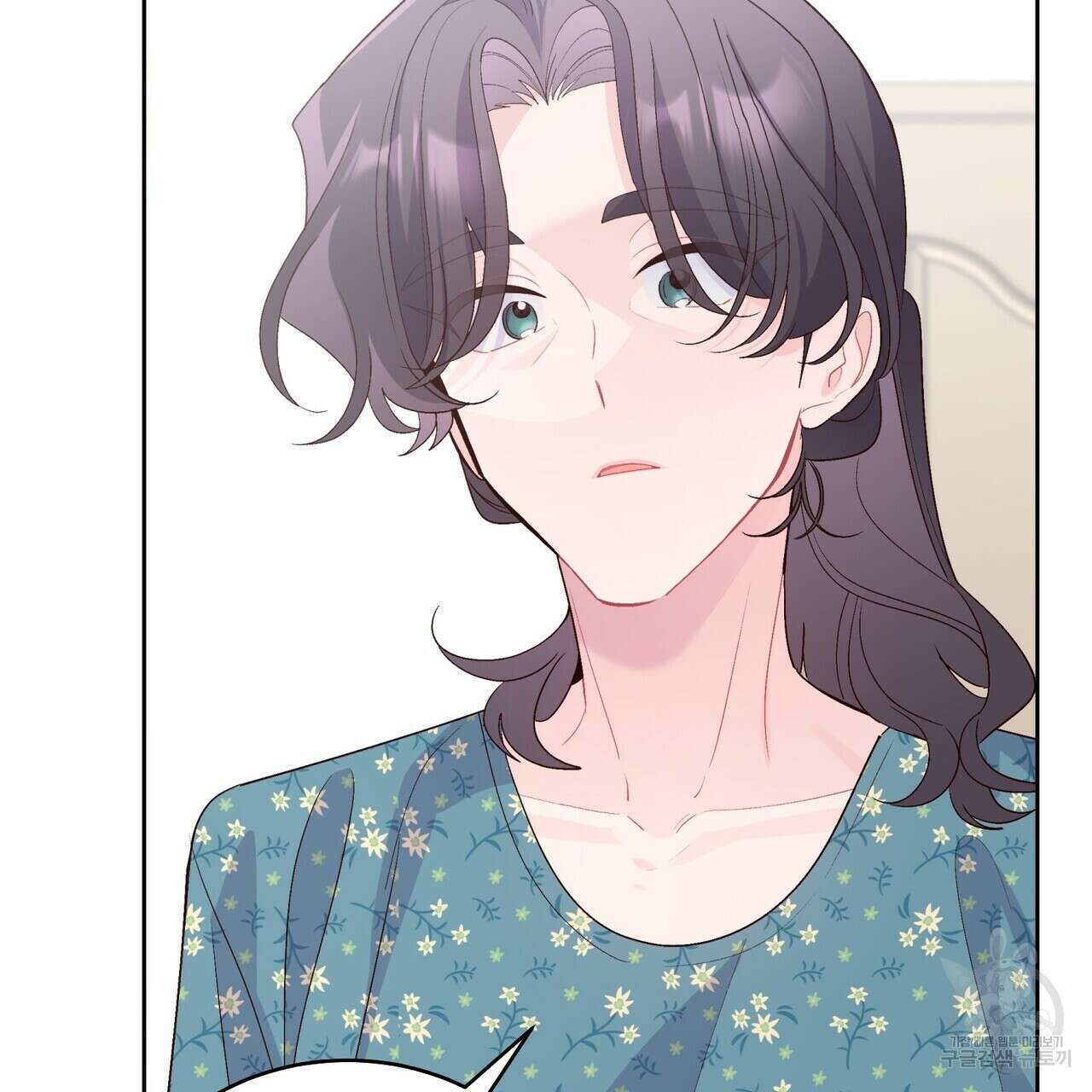 메리 마블링 58화 30