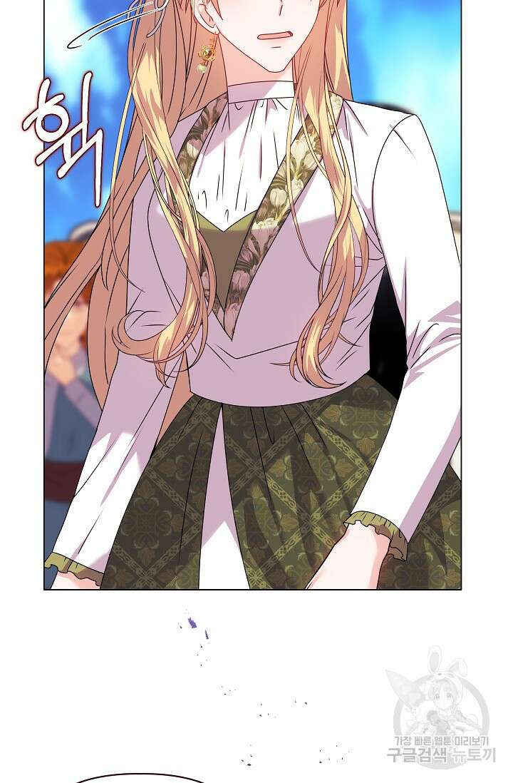 안젤리카 : 우리 아내가 달라졌어요 15화 18