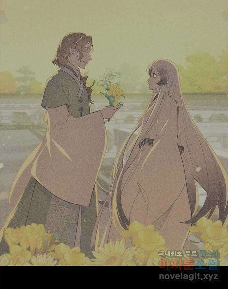 백의사자 107화 산화 (散花) 96