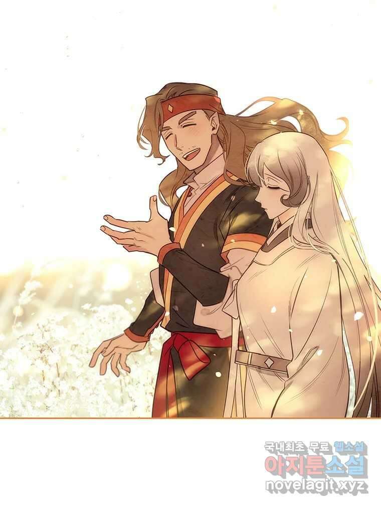 백의사자 107화 산화 (散花) 123