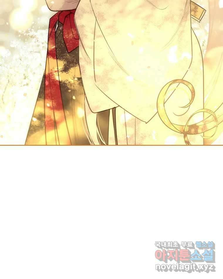 백의사자 107화 산화 (散花) 130
