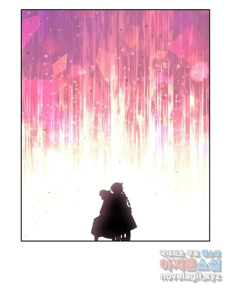 백의사자 107화 산화 (散花) 131