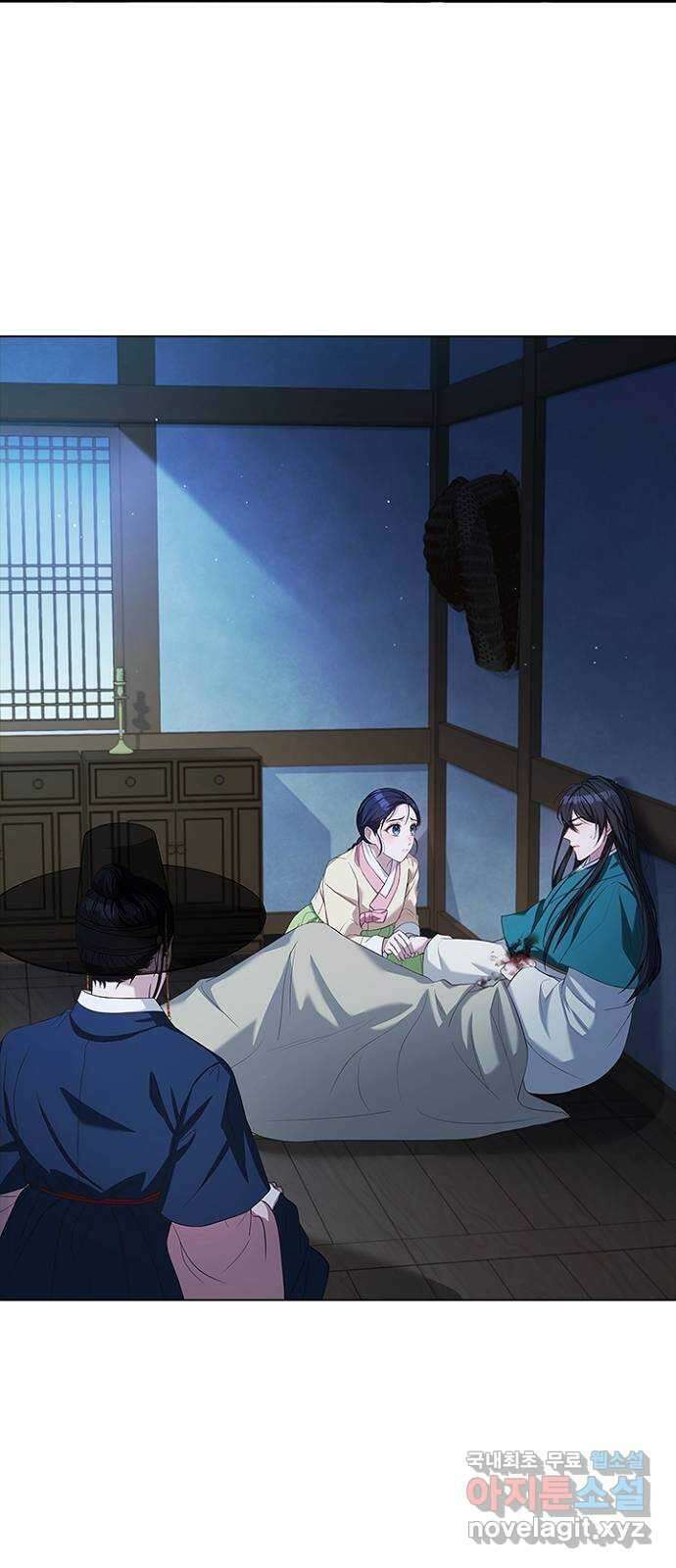 해시의 신루 74화 : 아직 모르는 것 32