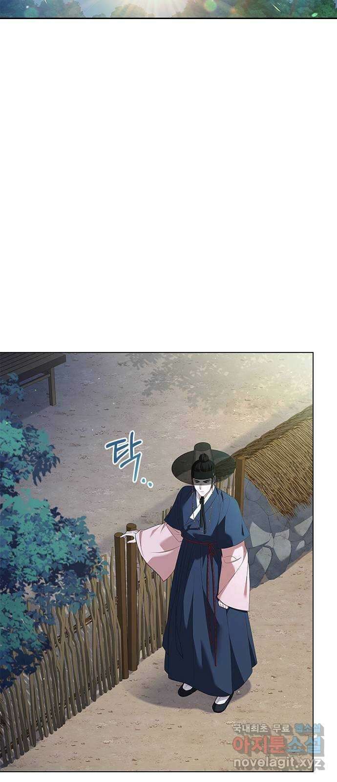 해시의 신루 74화 : 아직 모르는 것 67