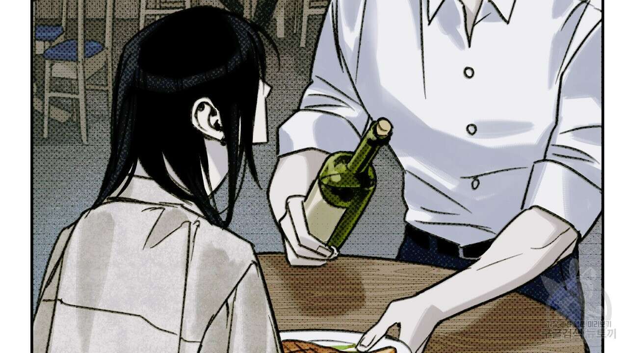 솔로 포 투 1화 64